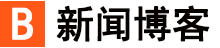 彭佁然行业网